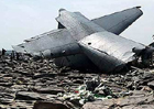 India sends blackbox of crashed C-130J to US for decoding data